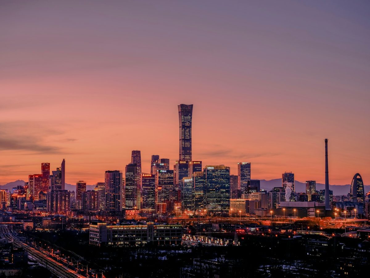 北京中央商务区(CBD)城市天际线